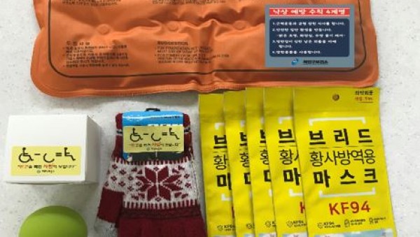 건강드림 꾸러미.jpg