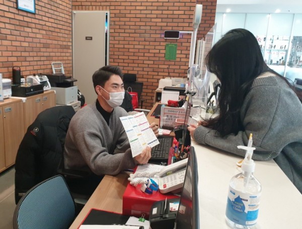 사회복무요원(남사스포츠센터).jpg
