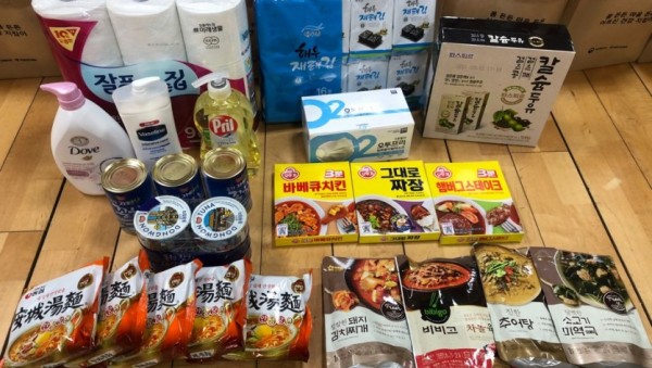 서로이음 상자 구성물품.jpg