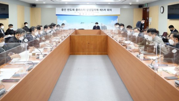5차회의사진1.jpg
