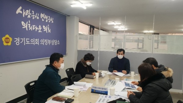 210105 이영봉 의원, 반려견 전용 놀이터 설치 지원요청 민원상담.jpg