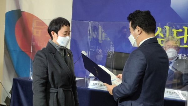 210105 천영미 의원, 더불어민주당 경기도당 우수조례 표창장 수상.jpeg