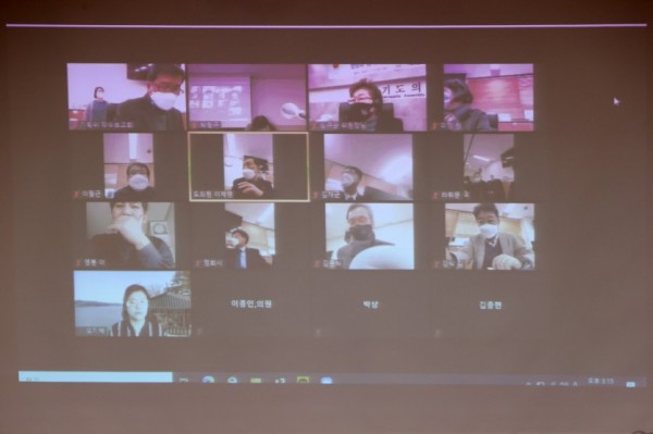 210107 기획재정위원회 연구단체, 지방자치법 개정 법률안 관련 연구용역 착수보고회 개최 (1).jpg