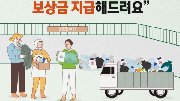 그래픽+보도자료.jpg