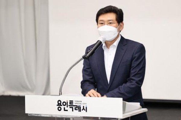 용인특례시, 주민참여예산위원회 총회 열어 주민의견사업 최종 논의 1