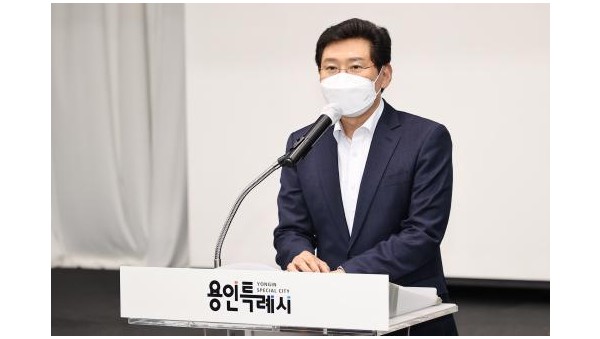 용인특례시, 주민참여예산위원회 총회 열어 주민의견사업 최종 논의 1