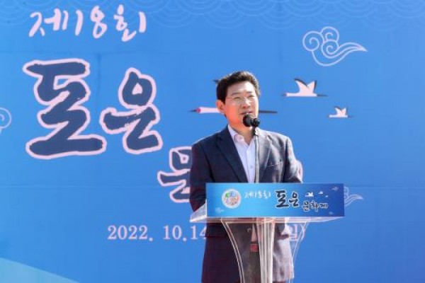 “일편단심의 포은 선생 충절 이어받아 나라 발전 시키자” 1