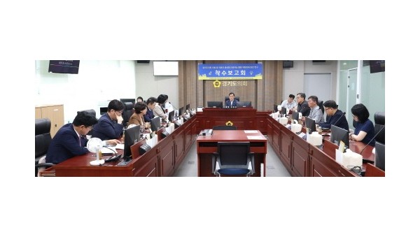[크기변환]250808 미래과학협력위원회, 의원 및 직원 생성형 인공지능 역량강화 방안 연구 착수 보고회 개최 (1).jpg