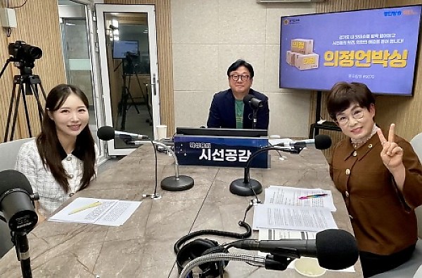 [크기변환]250808 김선희 의원, 사회성 발달을 위한 