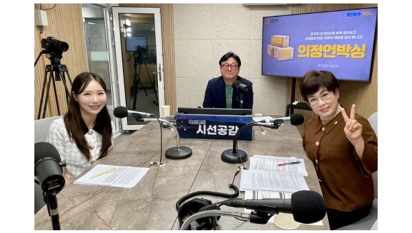 [크기변환]250808 김선희 의원, 사회성 발달을 위한 