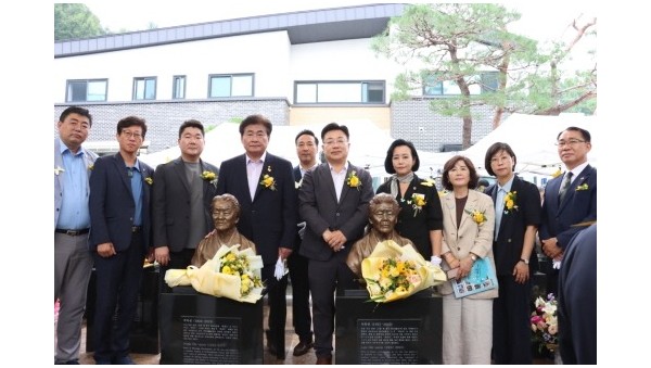 250809 정윤경 부의장, 일본군 위안부 피해자 문제...과거 아닌 현재의 인권 문제, 전 세계가 함께 풀어야 할 과제 강조 (1).jpg