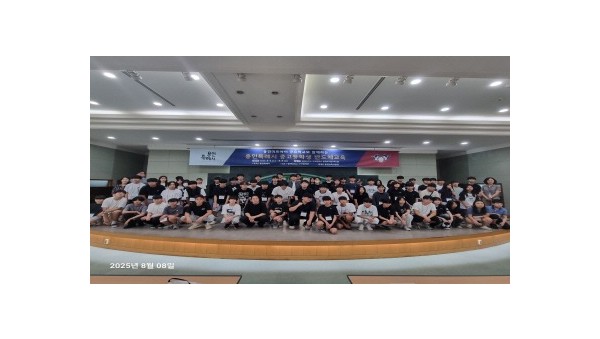 [크기변환]3-1. 용인특례시는 6일부터 3일간 지산학 협력 통해 중고등학생 대상 