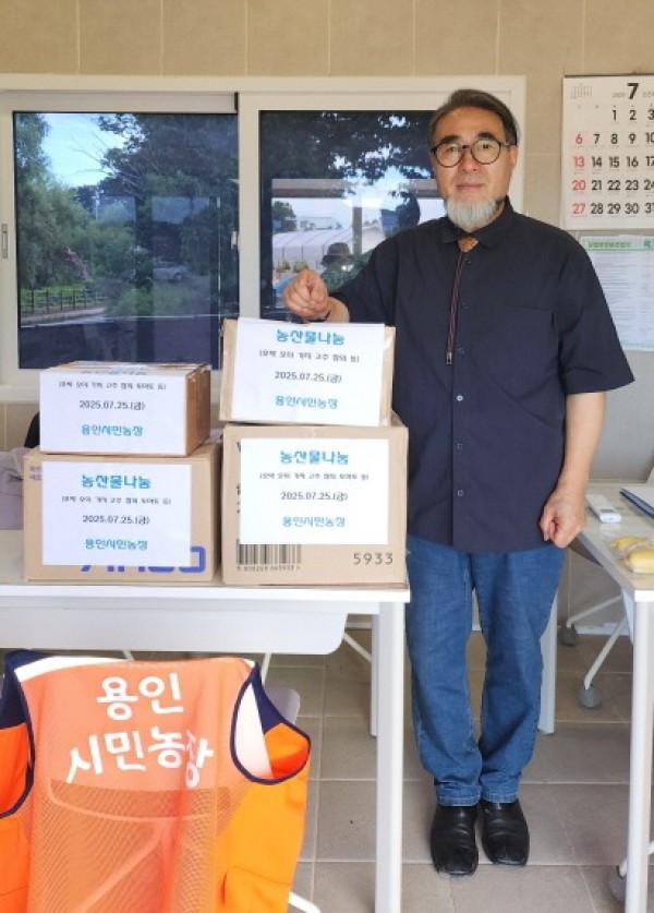 [크기변환]5. 용인특례시는 