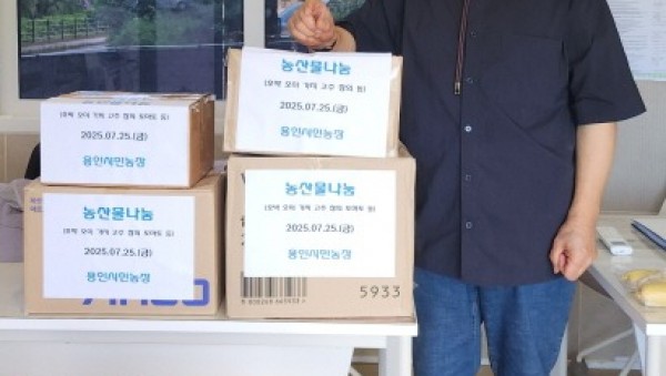 [크기변환]5. 용인특례시는 