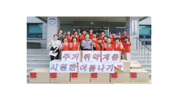 [크기변환]6-1. 이동읍, 주거취약가구에 여름침구 지원.jpg