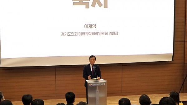 250811 이제영 의원, 반도체 분야 계약학과 입교식 참석...경기도 미래, 학생들의 꿈과 비전에 달려.jpg