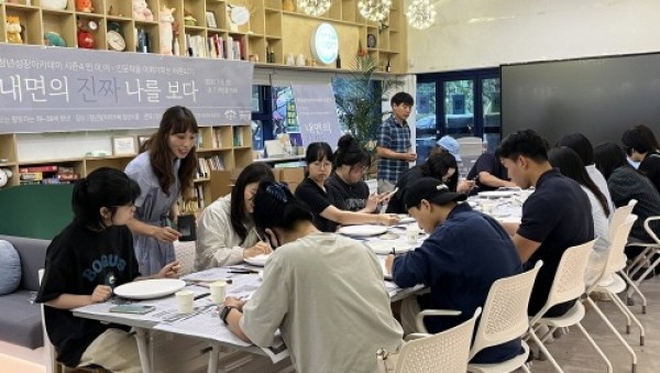 3. 청년의 목소리가 길이 되는 곳 이천시 청년이룸 이야기1.jpg