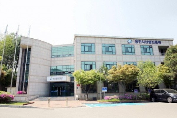 [크기변환](사진) 용인시산업진흥원 전경.jpg