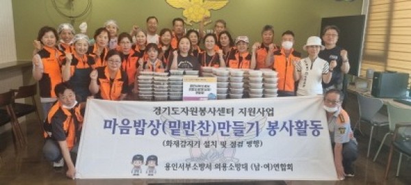[크기변환]관련사진(단체사진).jpg