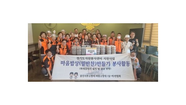 [크기변환]관련사진(단체사진).jpg