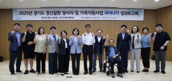 성과보고회 (1).jpg