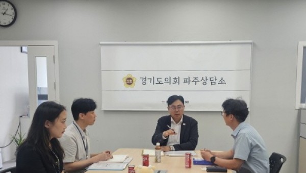 250812 이용욱 의원, 파주힐스테이트 더운정 입주민 민원에 즉각 대응 “입주민 안전과 편의 최우선”(1).jpg
