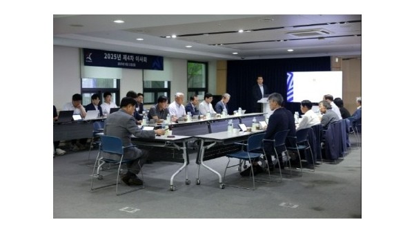 [크기변환]축구연맹 실질적 승인(프로축구연맹 제공).jpg