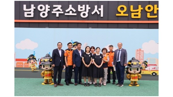 250811 김동영 의원, 오남안전체험관 체험 여건 개선에 본격적으로 나선다!(1).jpg