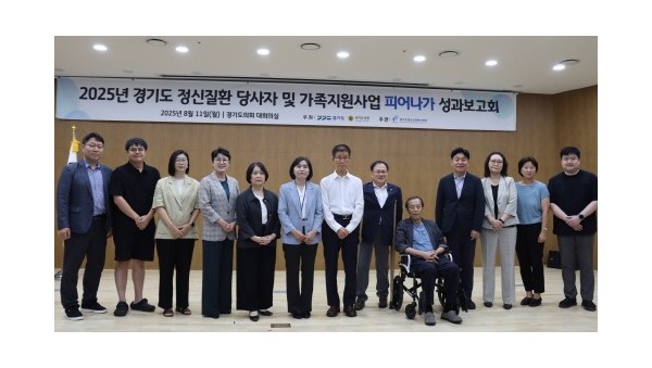 250811 황세주 의원, ‘피어나가’ 사업 성과 환영...“도와 도의회의 적극 지원 필요” (1).jpg