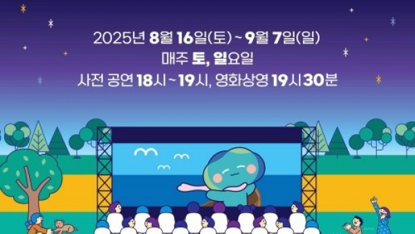 메인포스터1.jpg