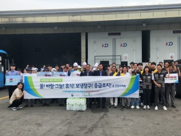 [크기변환]image01.jpg