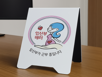 4c86785fcc4fe3f0a1441e1da93ff882_1758203221_514.png