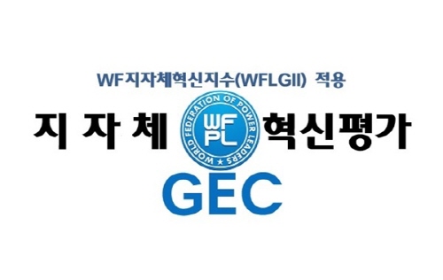 9aea7e6bff7383e7389cb7ad5046a1b3_1759061036_9712.jpg