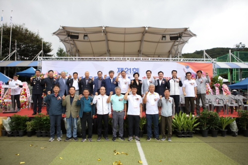 b9debb487b924ec65779855444bf522b_1758611916_9891.JPG