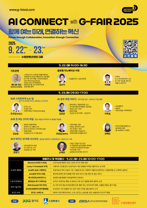 bc31407251d34b1852887edca4343d52_1758234747_4514.png