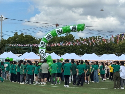 bc31407251d34b1852887edca4343d52_1758235263_4477.jpg