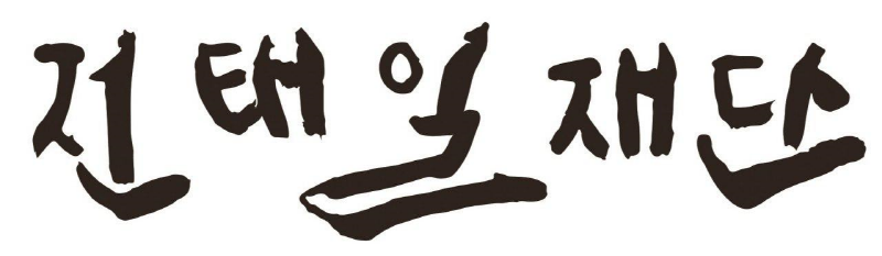e6045df360a8f09f469bbb7fff55fa54_1759137287_7301.png
