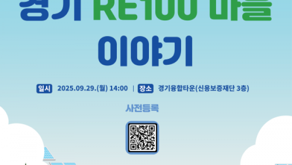 169a45b19a194ac68ef18bd0aa743c7f_1758753556_992.png