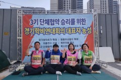 죽음의 행렬 이어지는 학교 …
