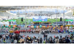 용인문화재단, ‘2025 대…