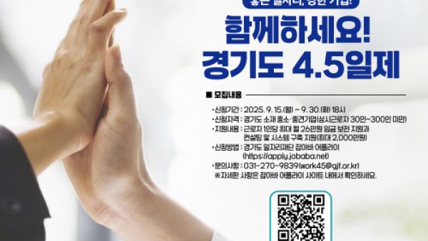 a733b5fcab01ecb092c934c258276b16_1757888466_6557.jpg