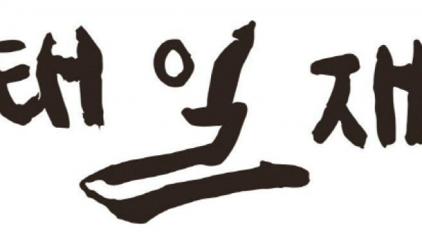 e6045df360a8f09f469bbb7fff55fa54_1759137287_7301.png