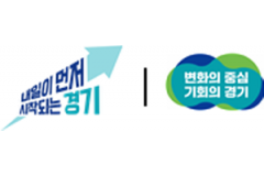 추석은 안전이 가장 큰 선물…