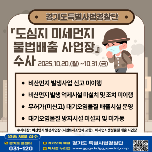 a1b8fef94206bc6ecf1b04f2be5a8f2d_1760308874_5556.jpg