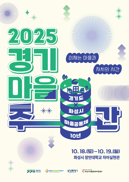 a1b8fef94206bc6ecf1b04f2be5a8f2d_1760311195_2107.png