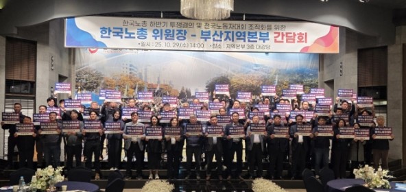 정년연장은 이재명 …