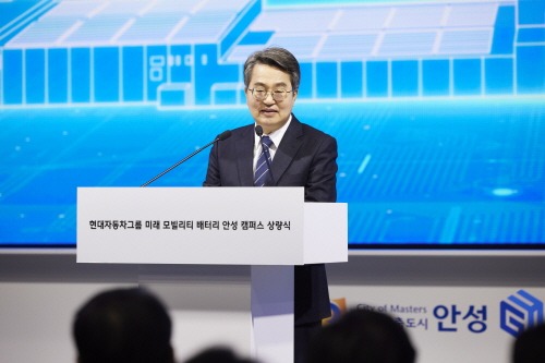 현대차그룹 배터리혁신 클러스터 투자 MOU(1).jpg