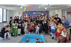 용인시외국인복지센터, 태국의…