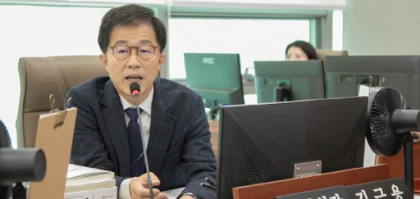 “김근용 의원, 교…