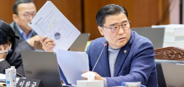 이한국 의원, “심…